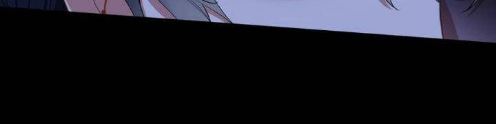 Vạn Tra Triêu Hoàng Chapter 595 - Trang 2