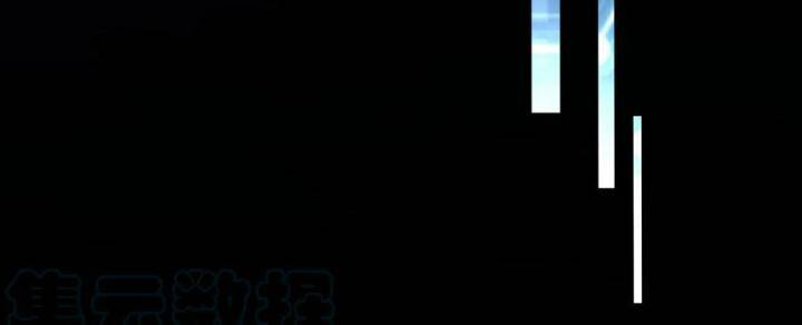 Vạn Tra Triêu Hoàng Chapter 595 - Trang 2