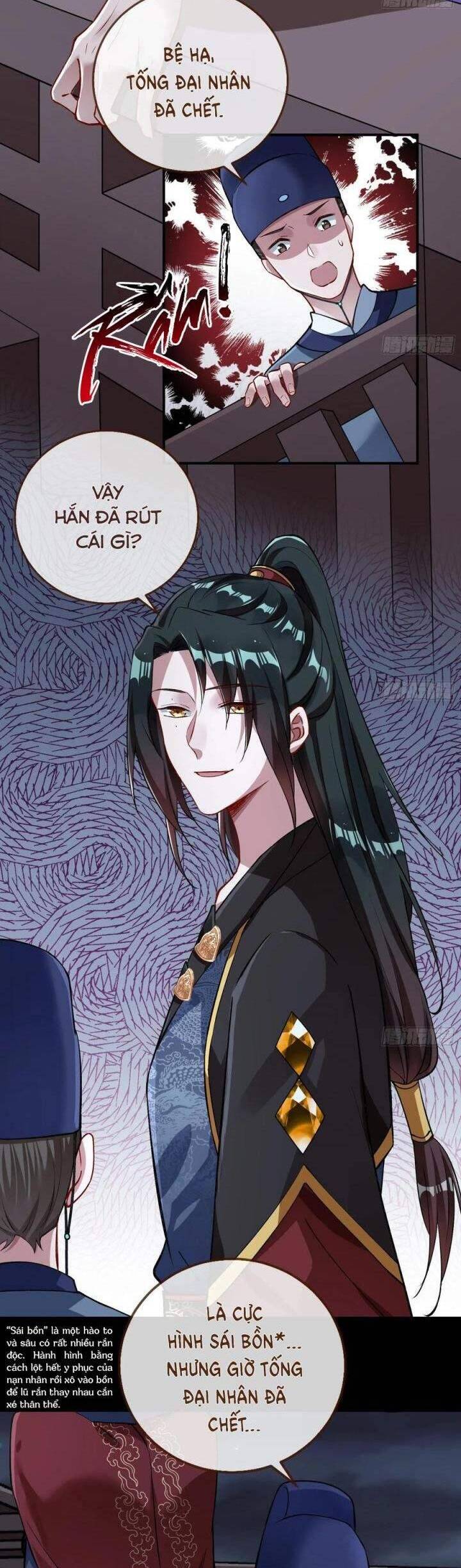 Vạn Tra Triêu Hoàng Chapter 598 - Trang 2