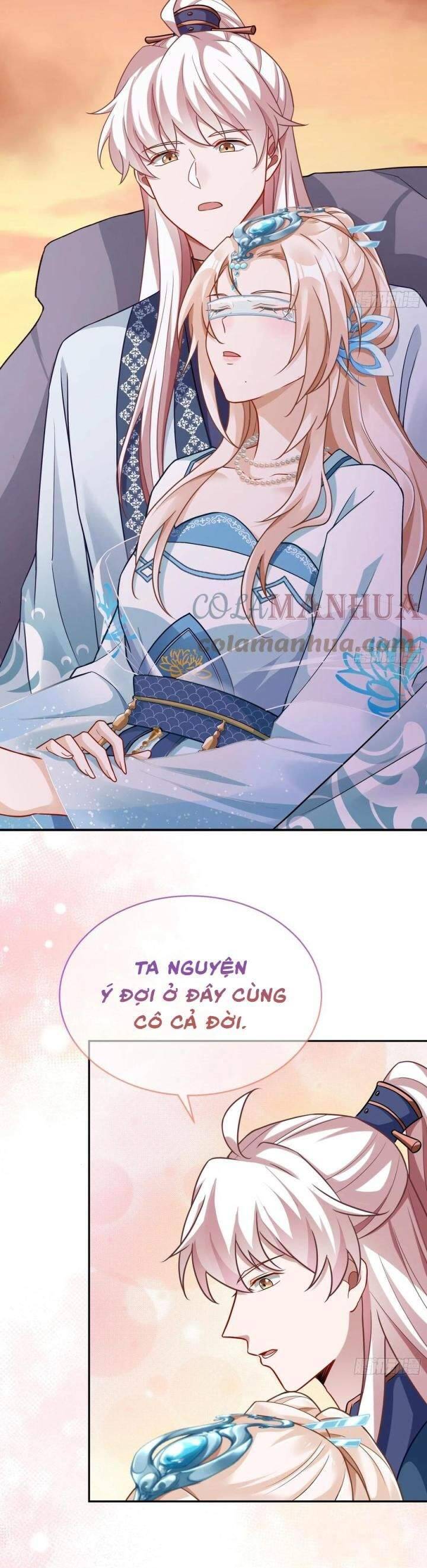 Vạn Tra Triêu Hoàng Chapter 599 - Trang 2