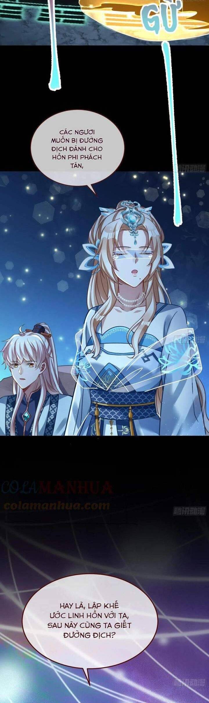 Vạn Tra Triêu Hoàng Chapter 599 - Trang 2