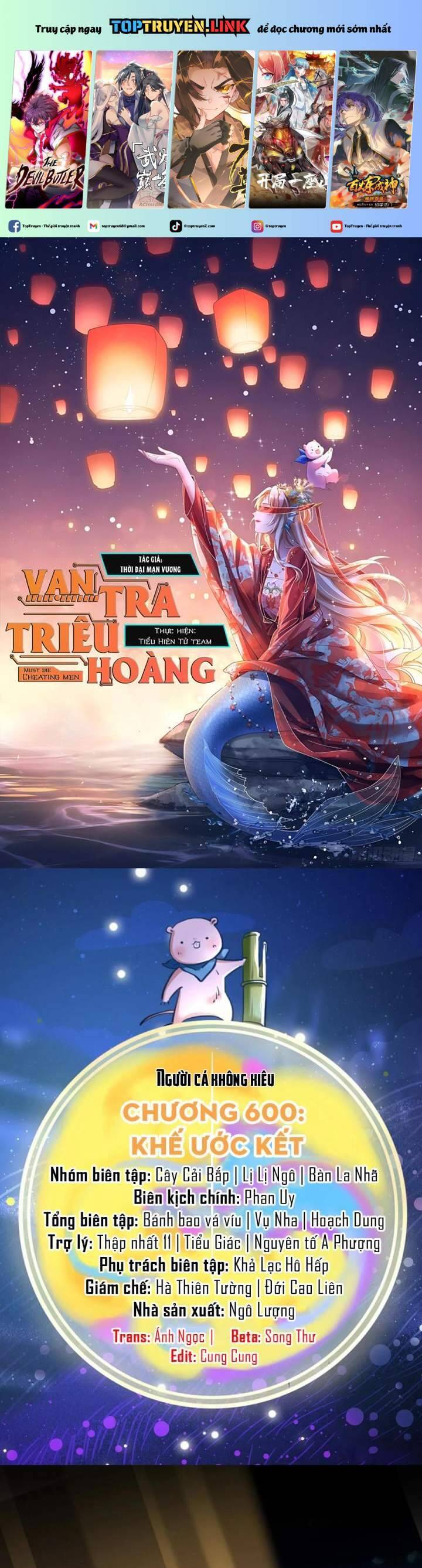 Vạn Tra Triêu Hoàng Chapter 600 - Trang 2