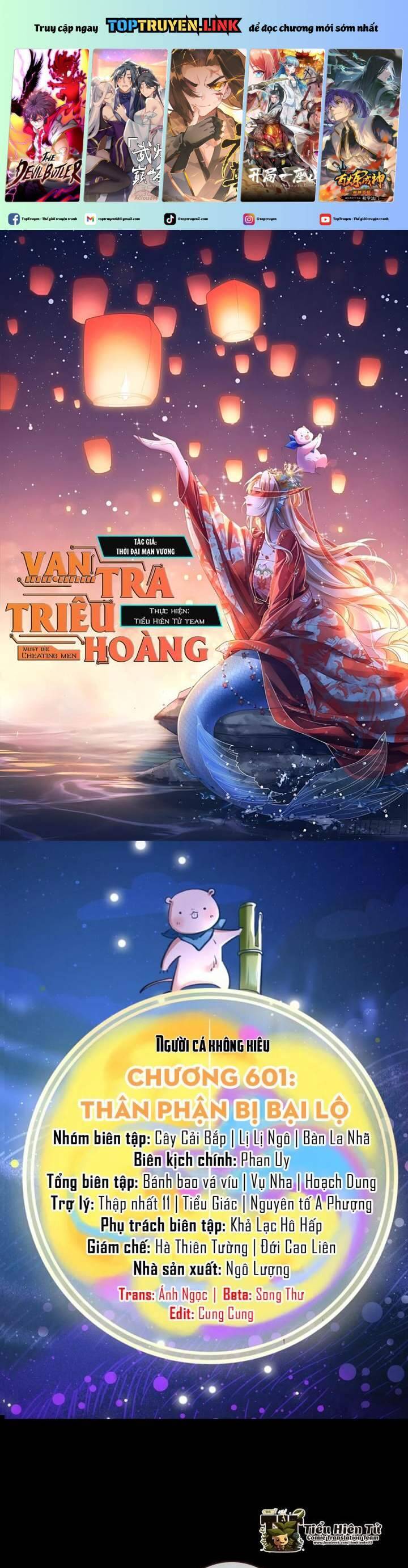 Vạn Tra Triêu Hoàng Chapter 601 - Trang 2