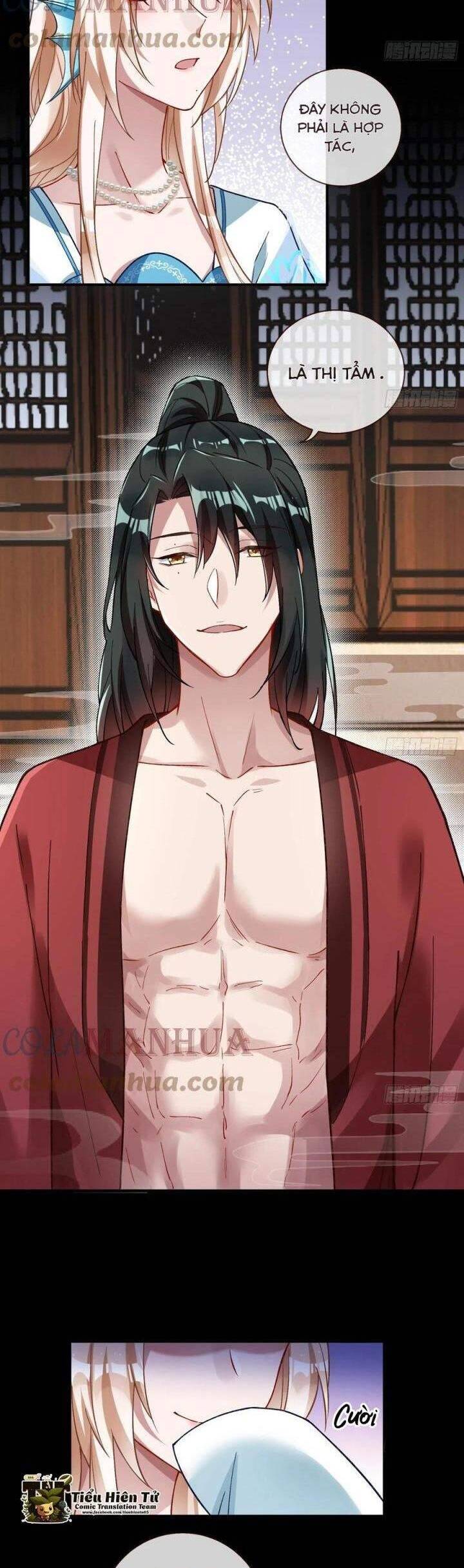 Vạn Tra Triêu Hoàng Chapter 601 - Trang 2