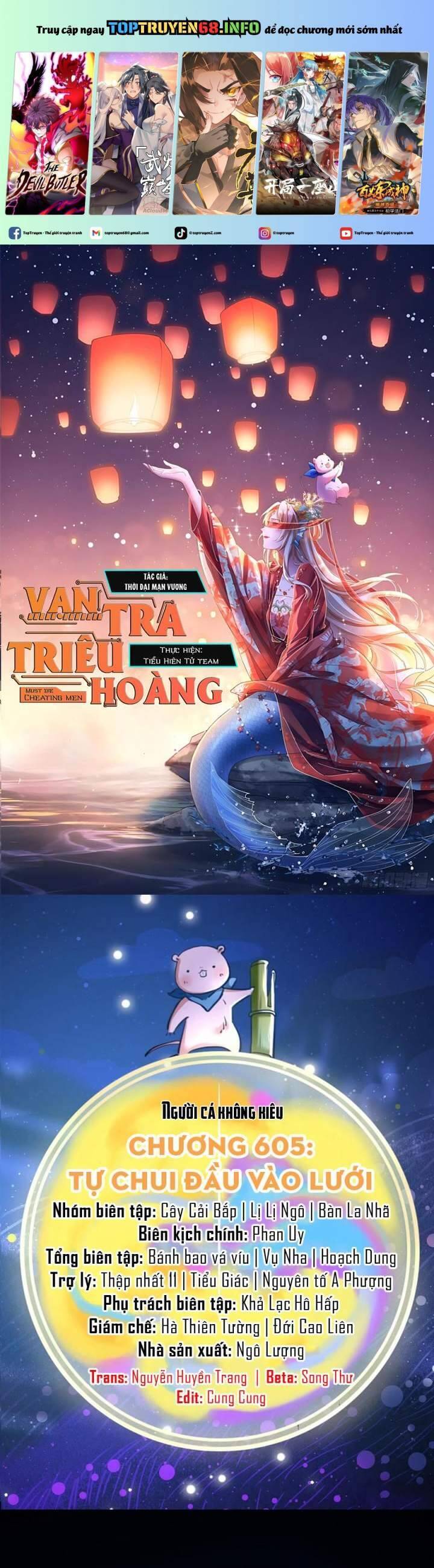 Vạn Tra Triêu Hoàng Chapter 605 - Trang 2