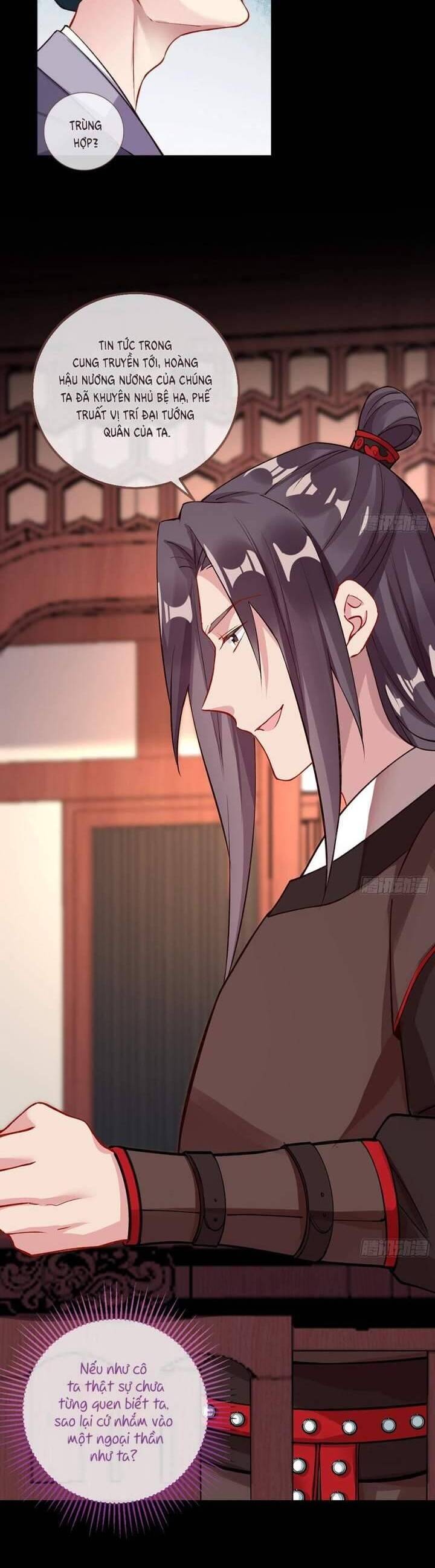 Vạn Tra Triêu Hoàng Chapter 605 - Trang 2