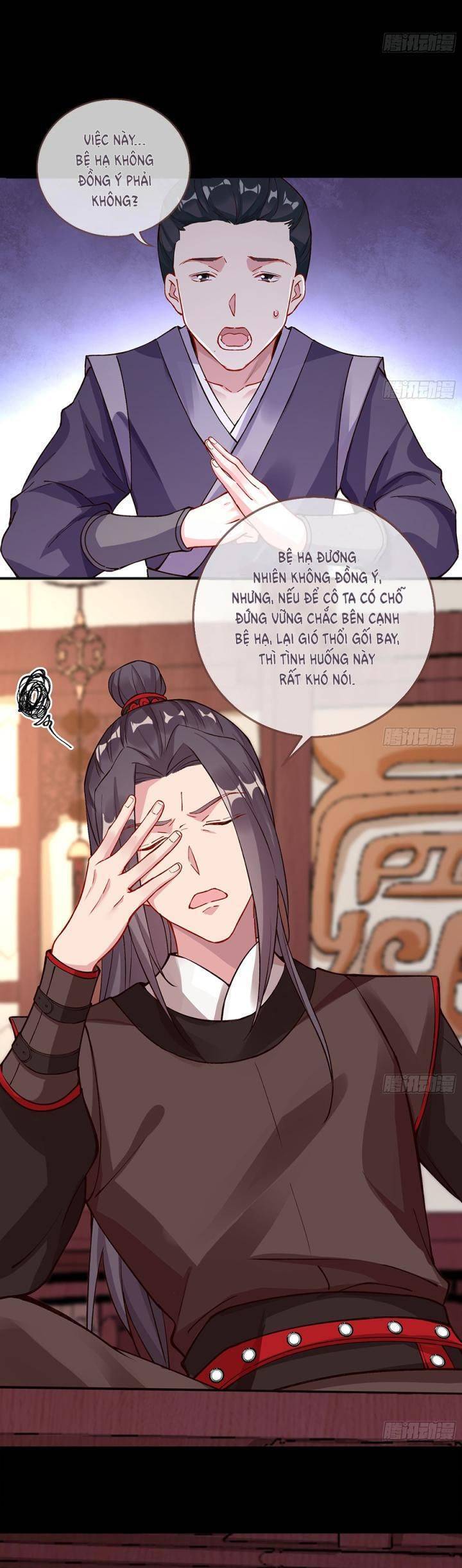 Vạn Tra Triêu Hoàng Chapter 605 - Trang 2