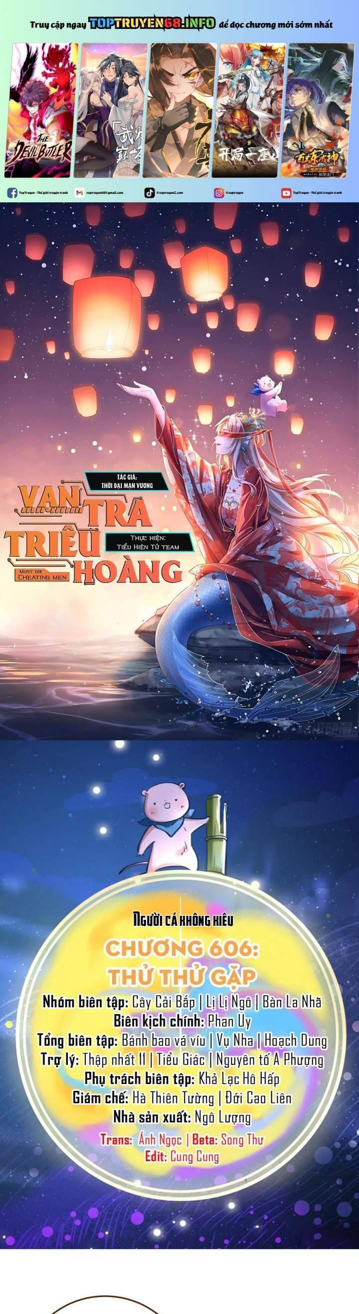 Vạn Tra Triêu Hoàng Chapter 606 - Trang 2