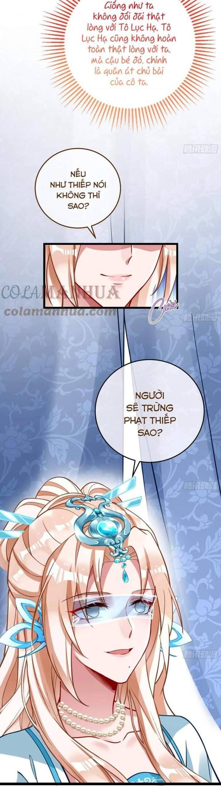 Vạn Tra Triêu Hoàng Chapter 606 - Trang 2