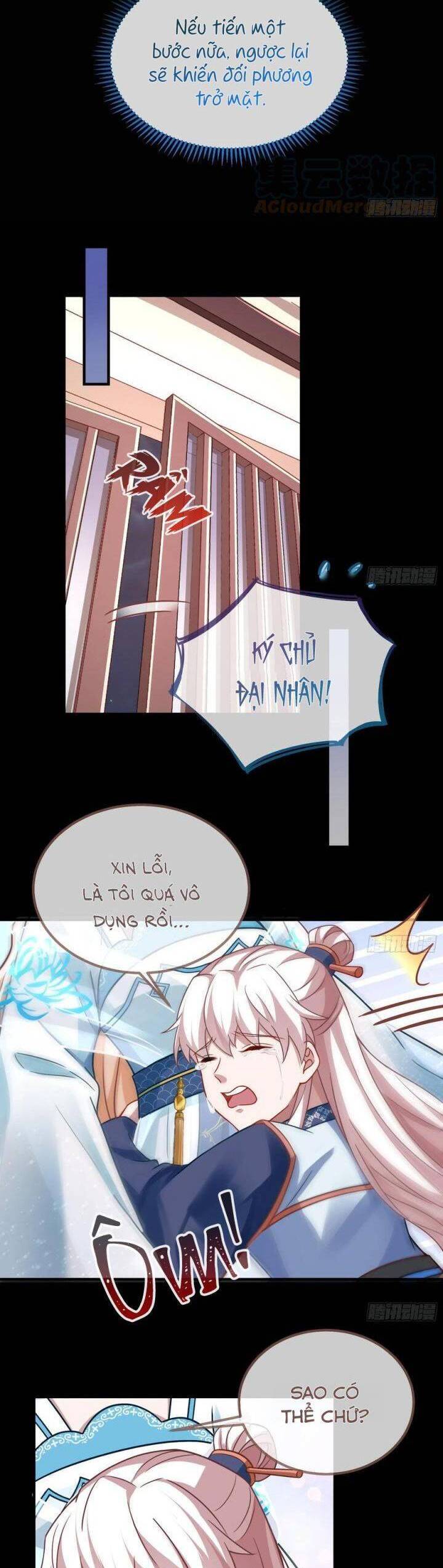 Vạn Tra Triêu Hoàng Chapter 607 - Trang 2