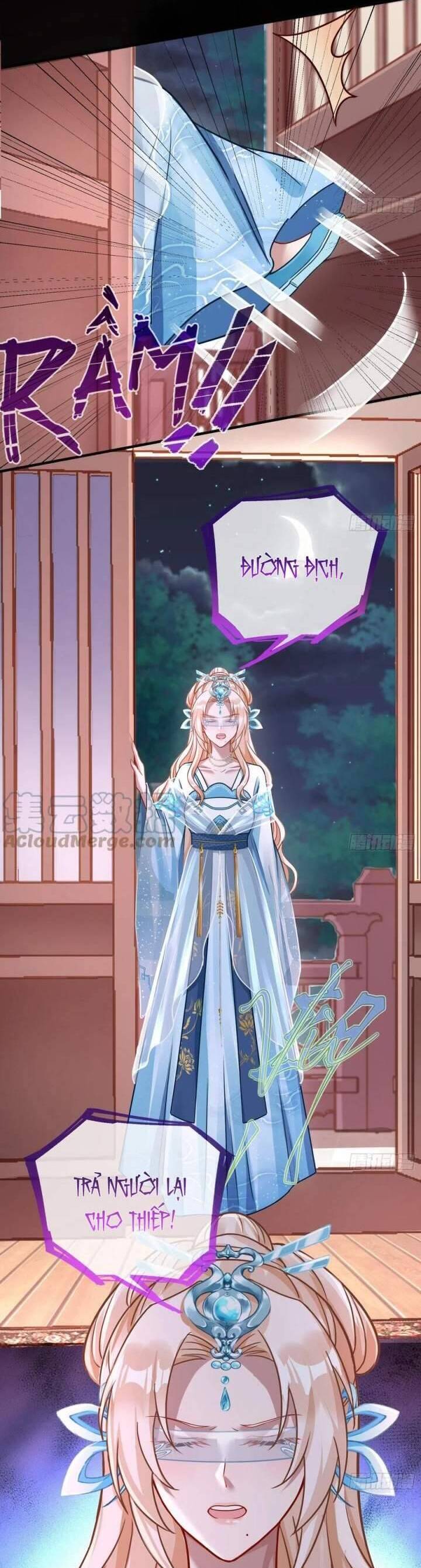 Vạn Tra Triêu Hoàng Chapter 607 - Trang 2