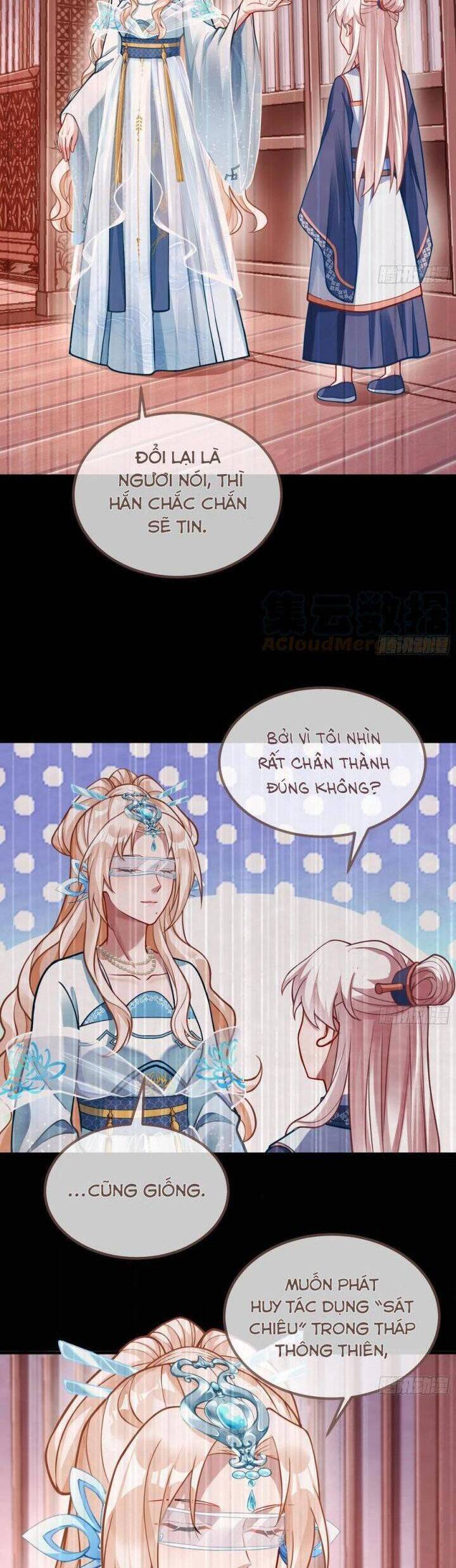 Vạn Tra Triêu Hoàng Chapter 608 - Trang 2