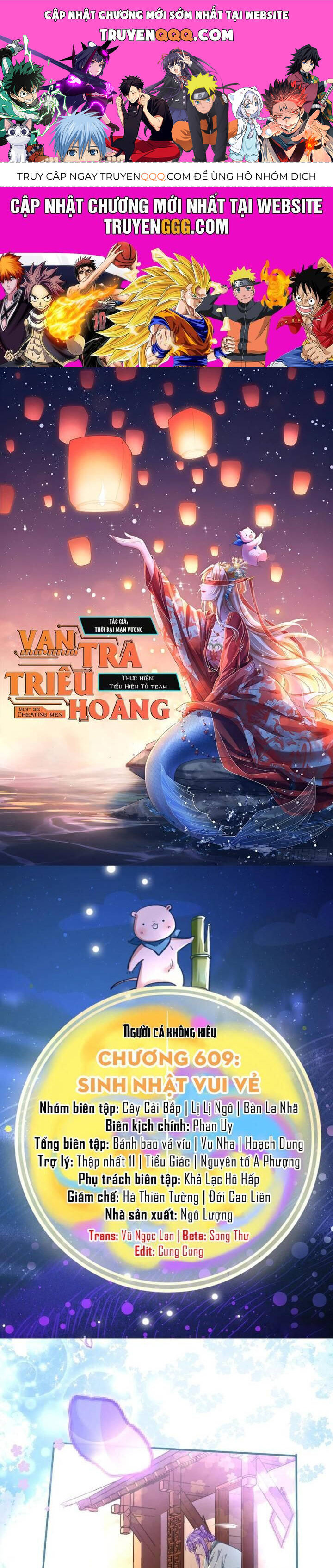 Vạn Tra Triêu Hoàng Chapter 609 - Trang 2