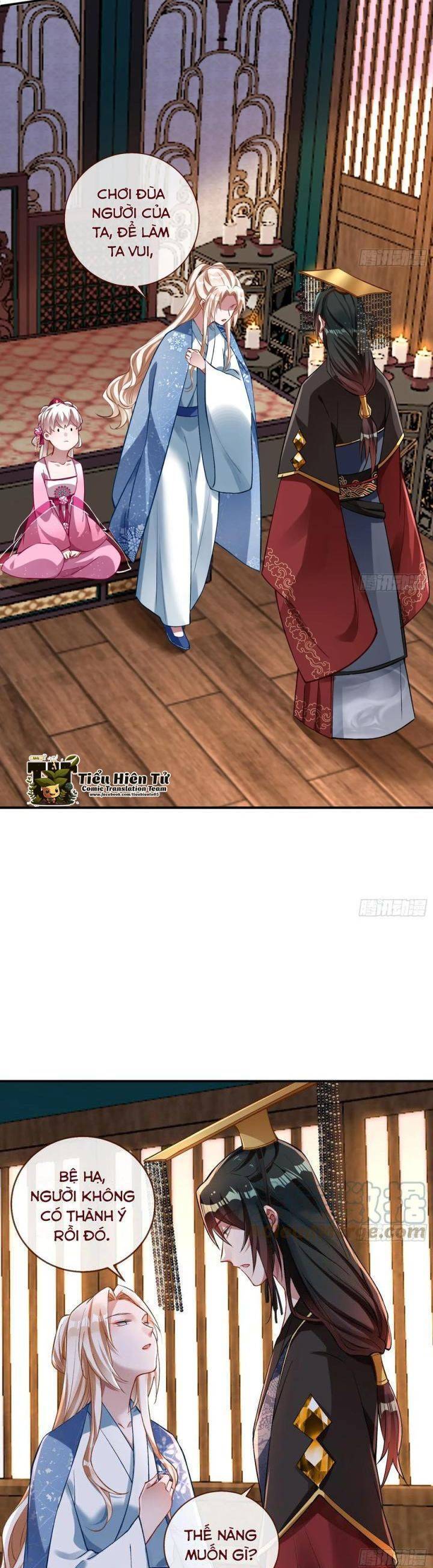 Vạn Tra Triêu Hoàng Chapter 610 - Trang 2