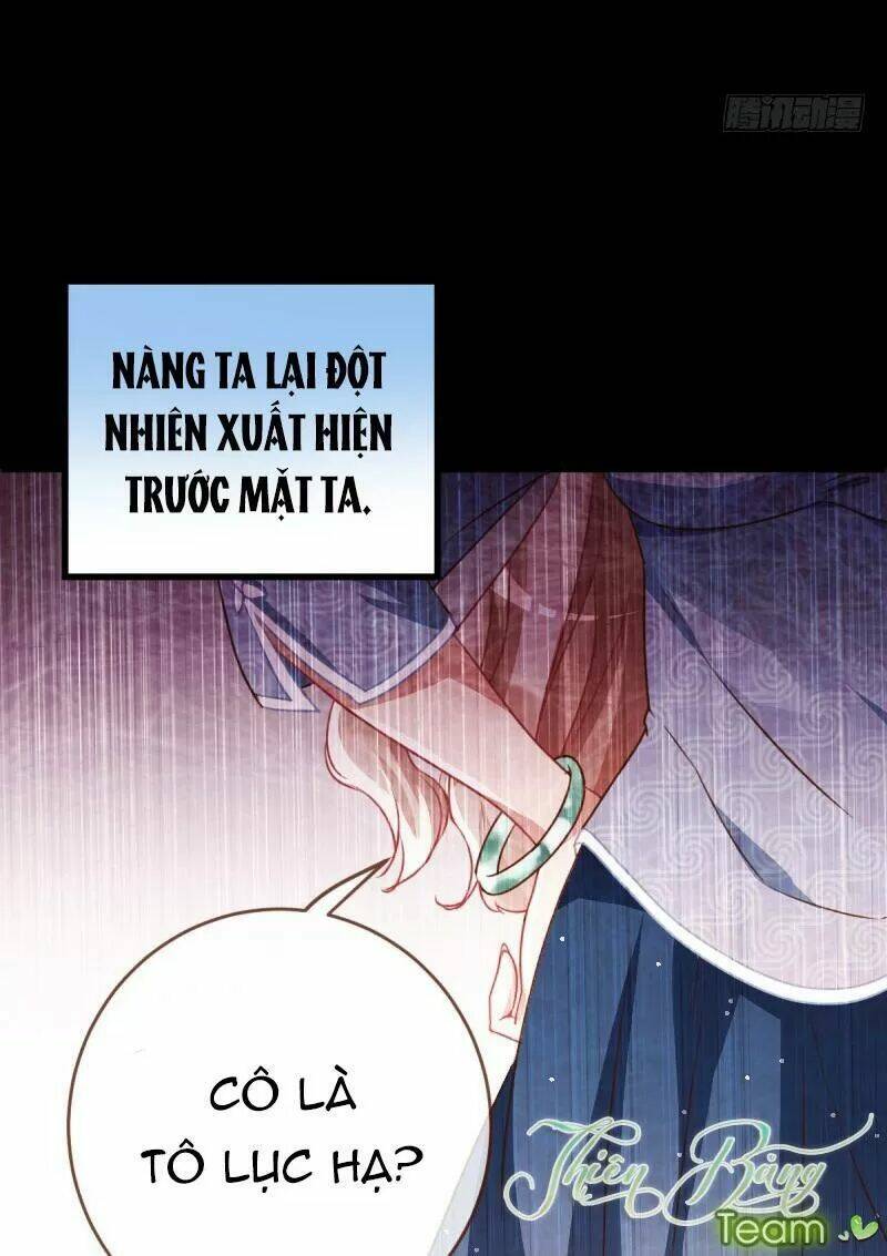 Vạn Tra Triêu Hoàng Chapter 62 - Trang 2