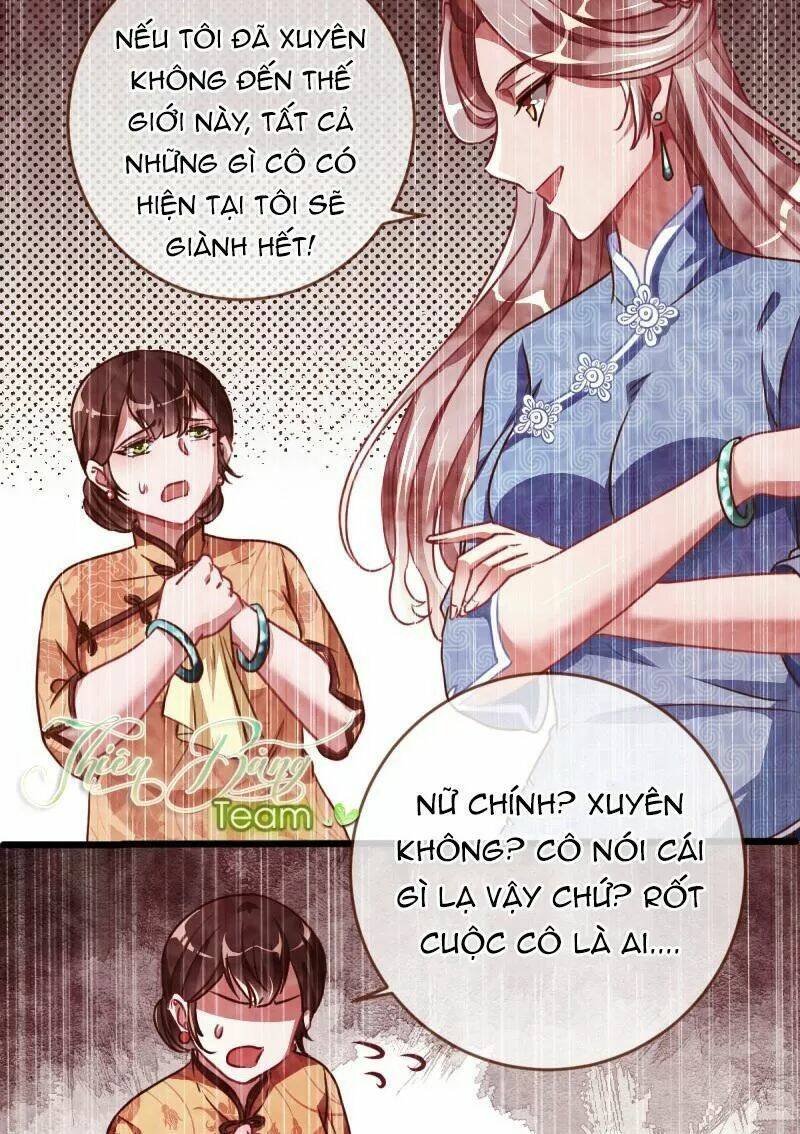 Vạn Tra Triêu Hoàng Chapter 62 - Trang 2