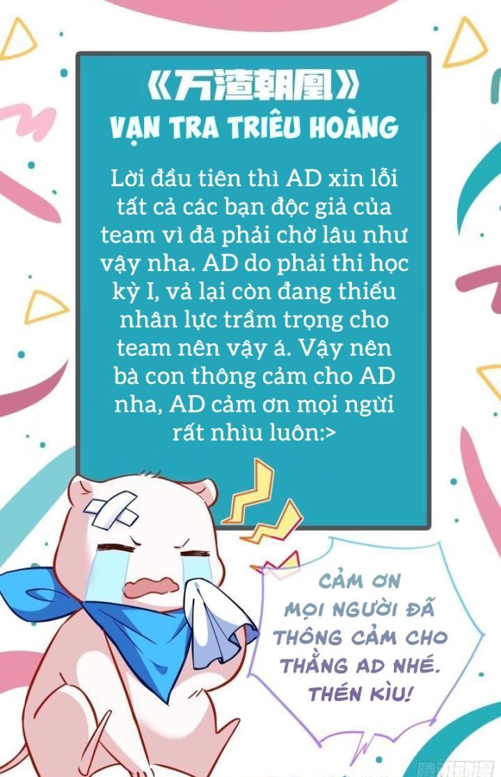 Vạn Tra Triêu Hoàng Chapter 627 - Trang 2