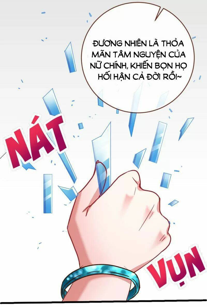 Vạn Tra Triêu Hoàng Chapter 63 - Trang 2