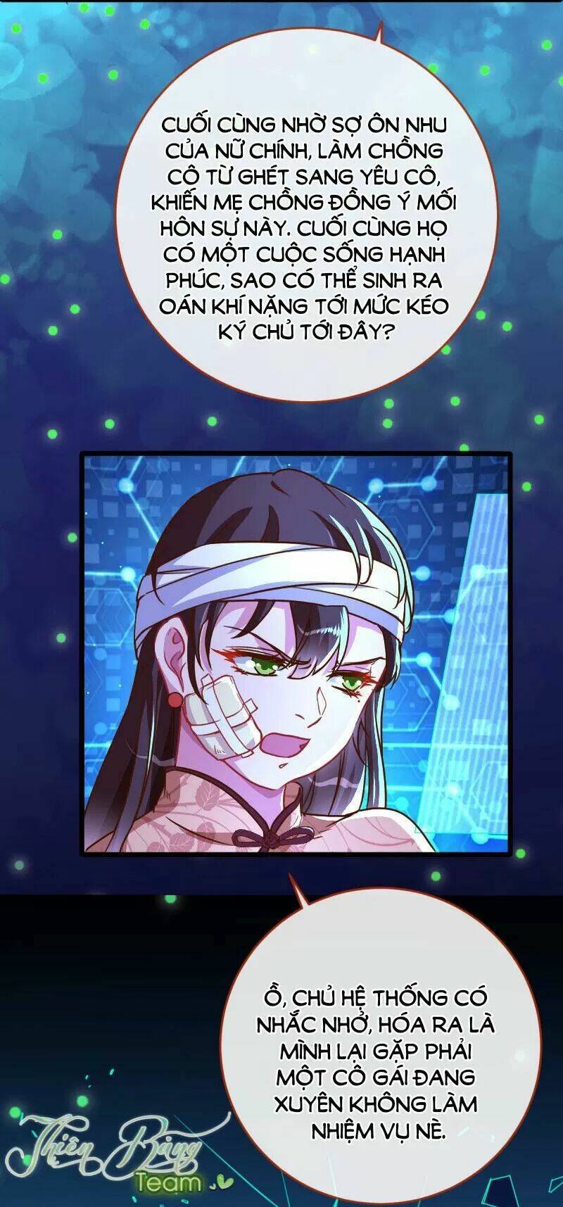 Vạn Tra Triêu Hoàng Chapter 63 - Trang 2