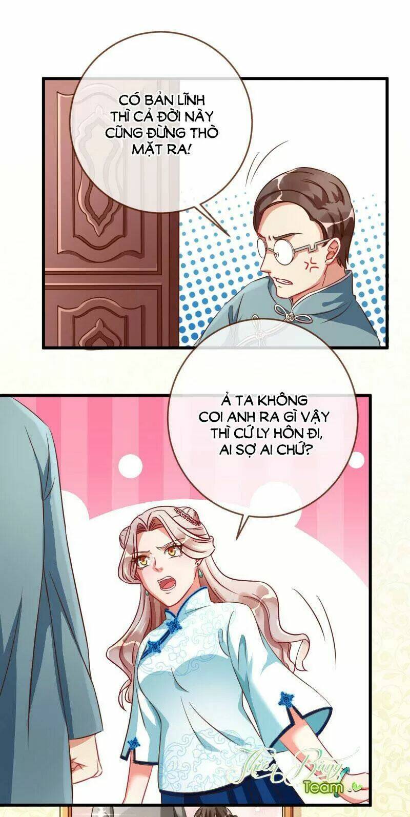 Vạn Tra Triêu Hoàng Chapter 64 - Trang 2