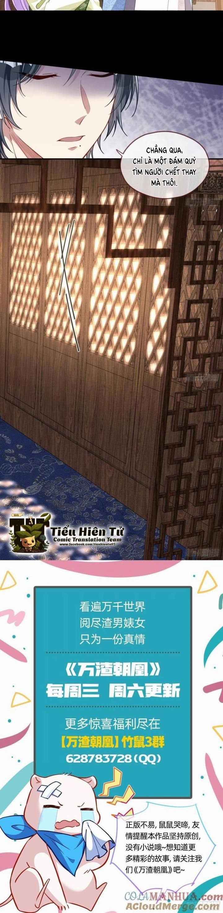 Vạn Tra Triêu Hoàng Chapter 650 - Trang 2