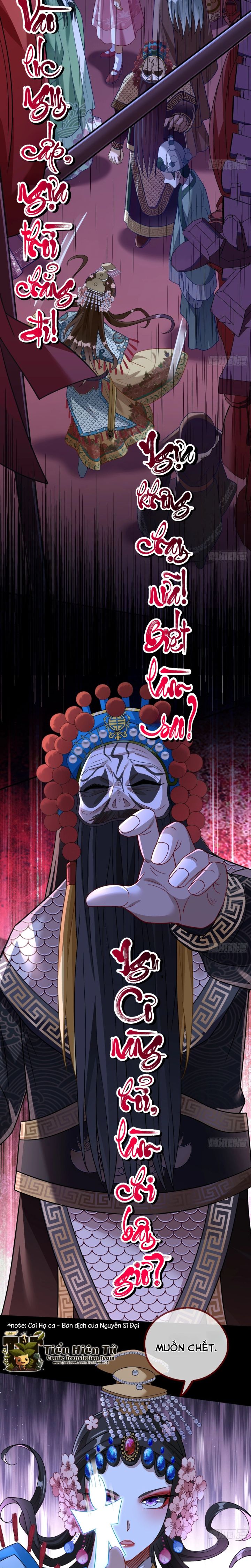 Vạn Tra Triêu Hoàng Chapter 651 - Trang 2