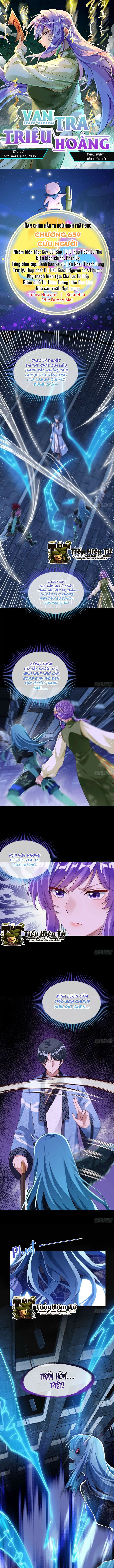 Vạn Tra Triêu Hoàng Chapter 659 - Trang 2