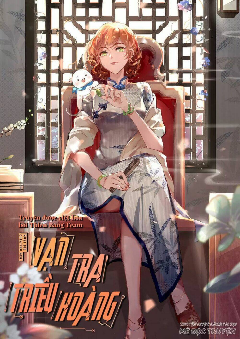 Vạn Tra Triêu Hoàng Chapter 66 - Trang 2