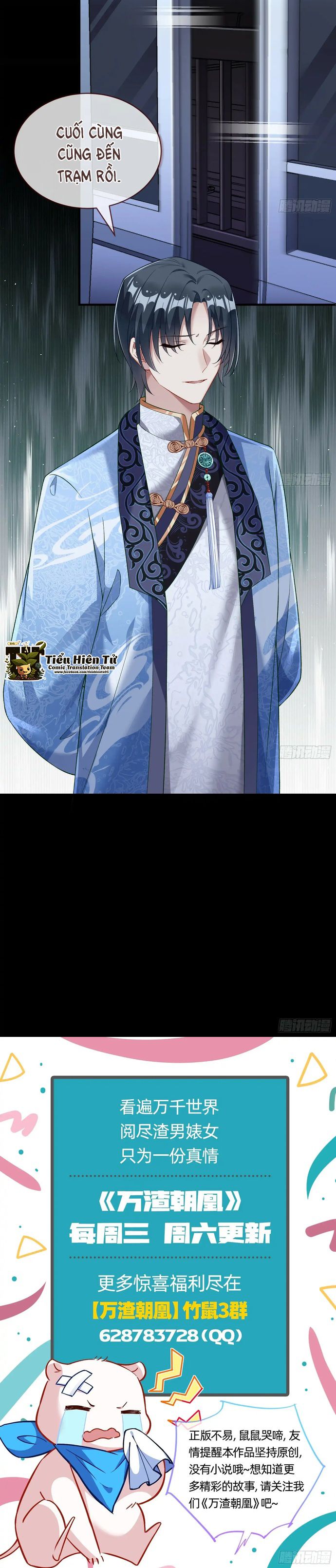 Vạn Tra Triêu Hoàng Chapter 660 - Trang 2