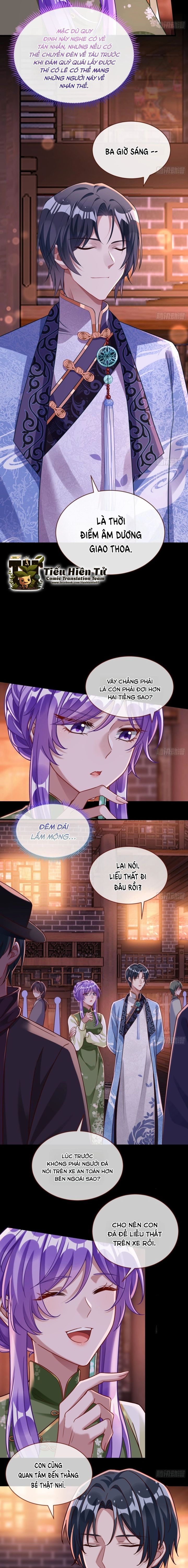 Vạn Tra Triêu Hoàng Chapter 661 - Trang 2