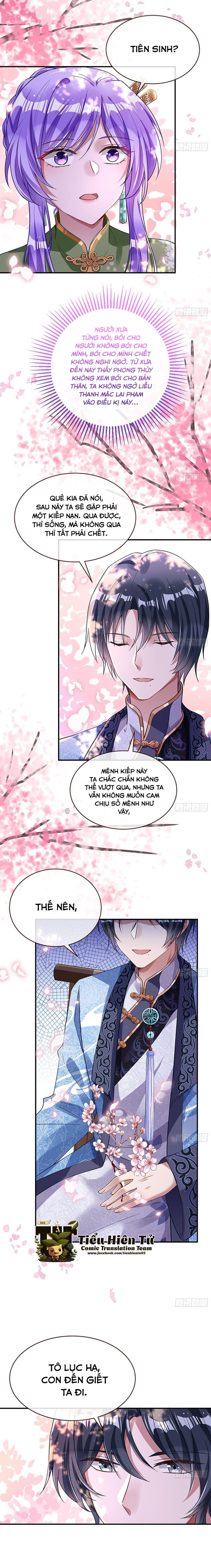 Vạn Tra Triêu Hoàng Chapter 665 - Trang 2