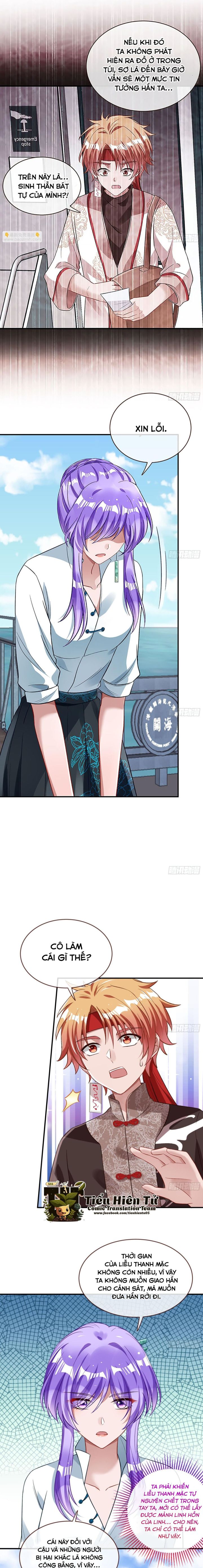 Vạn Tra Triêu Hoàng Chapter 665 - Trang 2