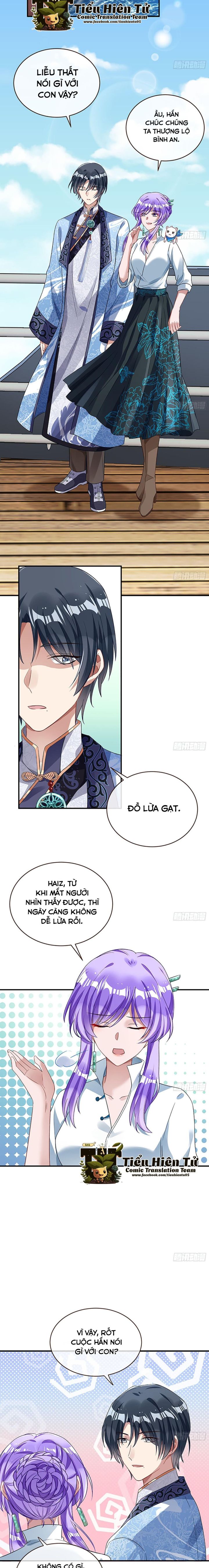 Vạn Tra Triêu Hoàng Chapter 665 - Trang 2