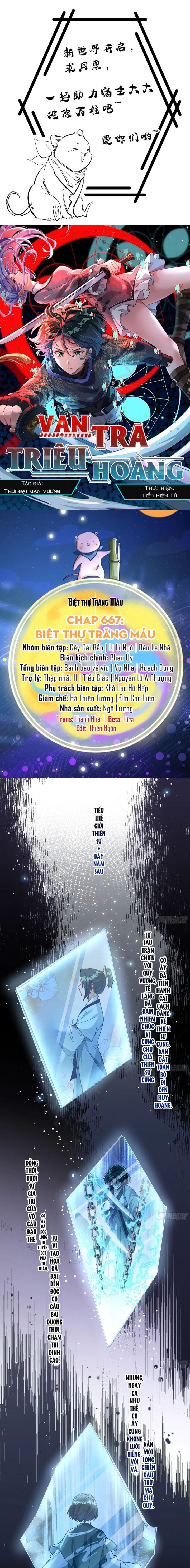 Vạn Tra Triêu Hoàng Chapter 667 - Trang 2