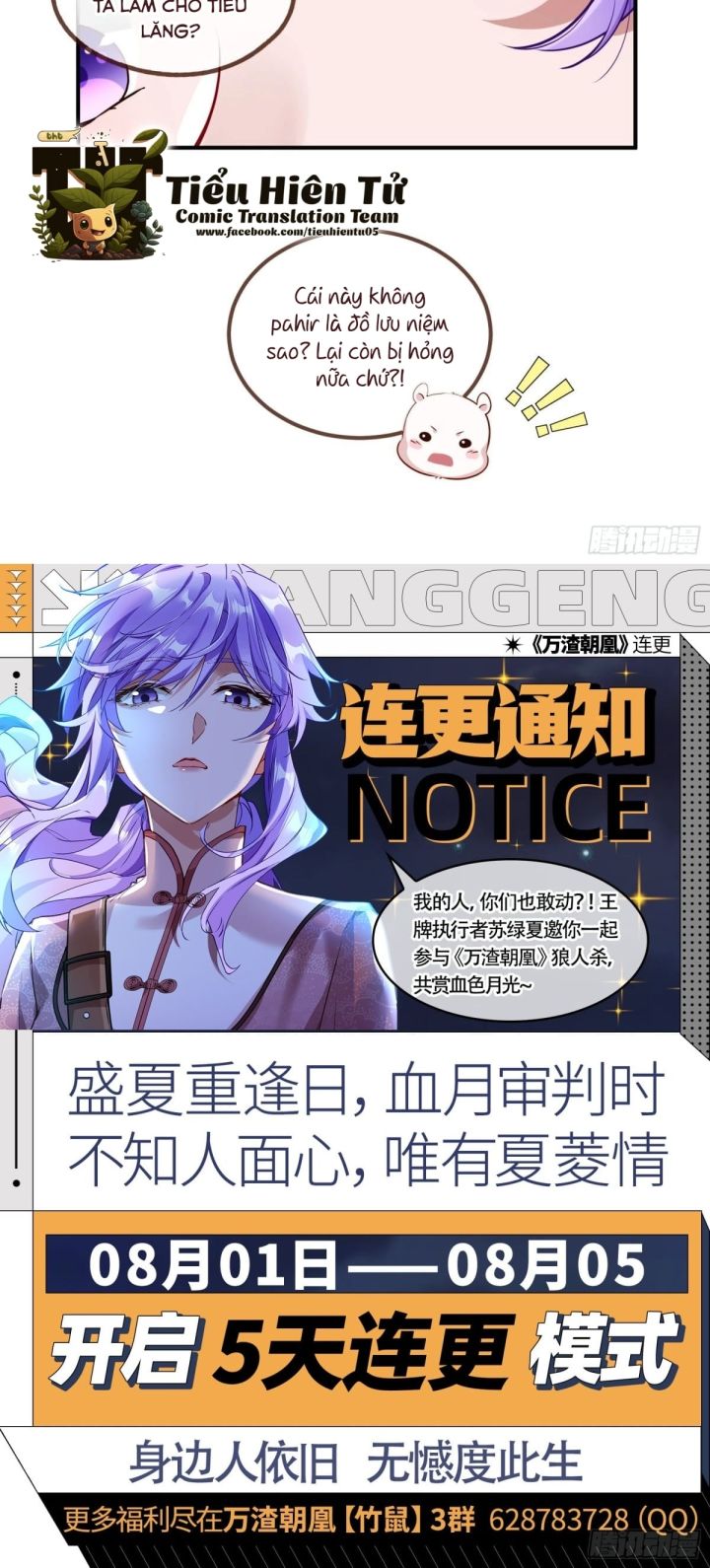 Vạn Tra Triêu Hoàng Chapter 667 - Trang 2