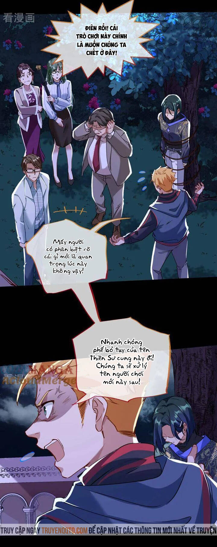 Vạn Tra Triêu Hoàng Chapter 668.1 - Trang 2