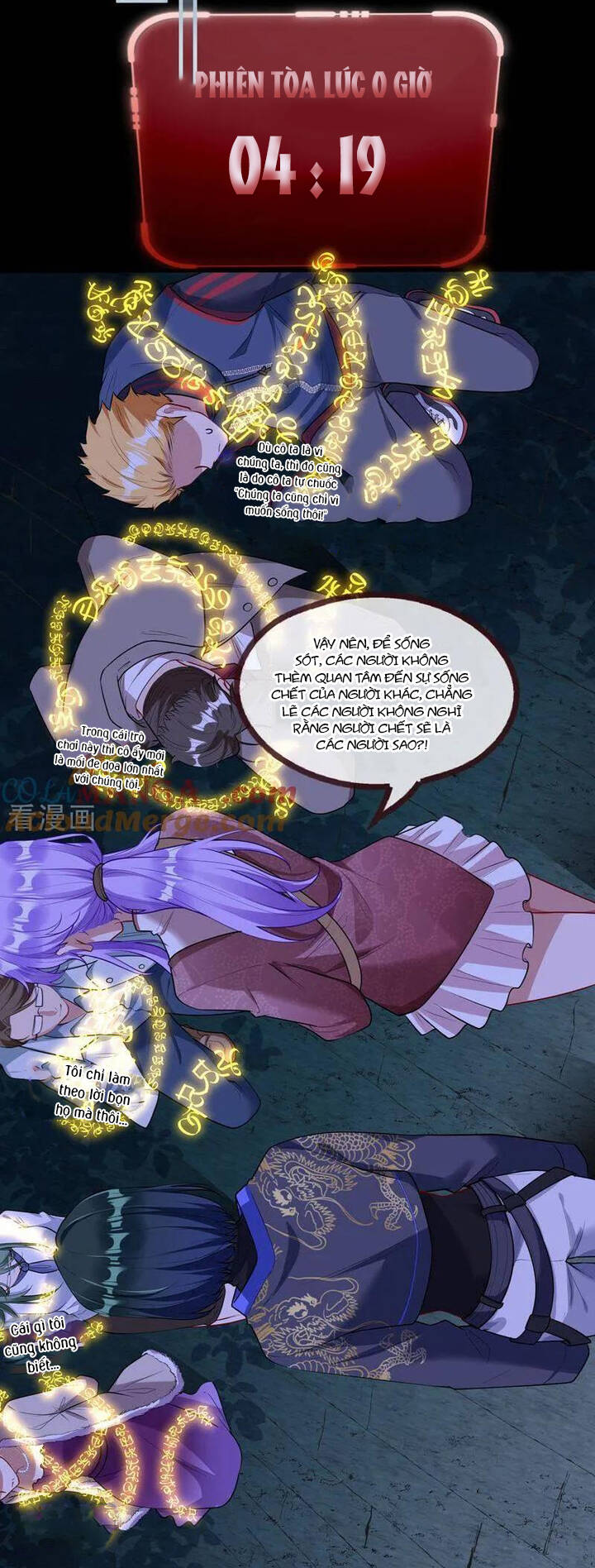 Vạn Tra Triêu Hoàng Chapter 668.1 - Trang 2