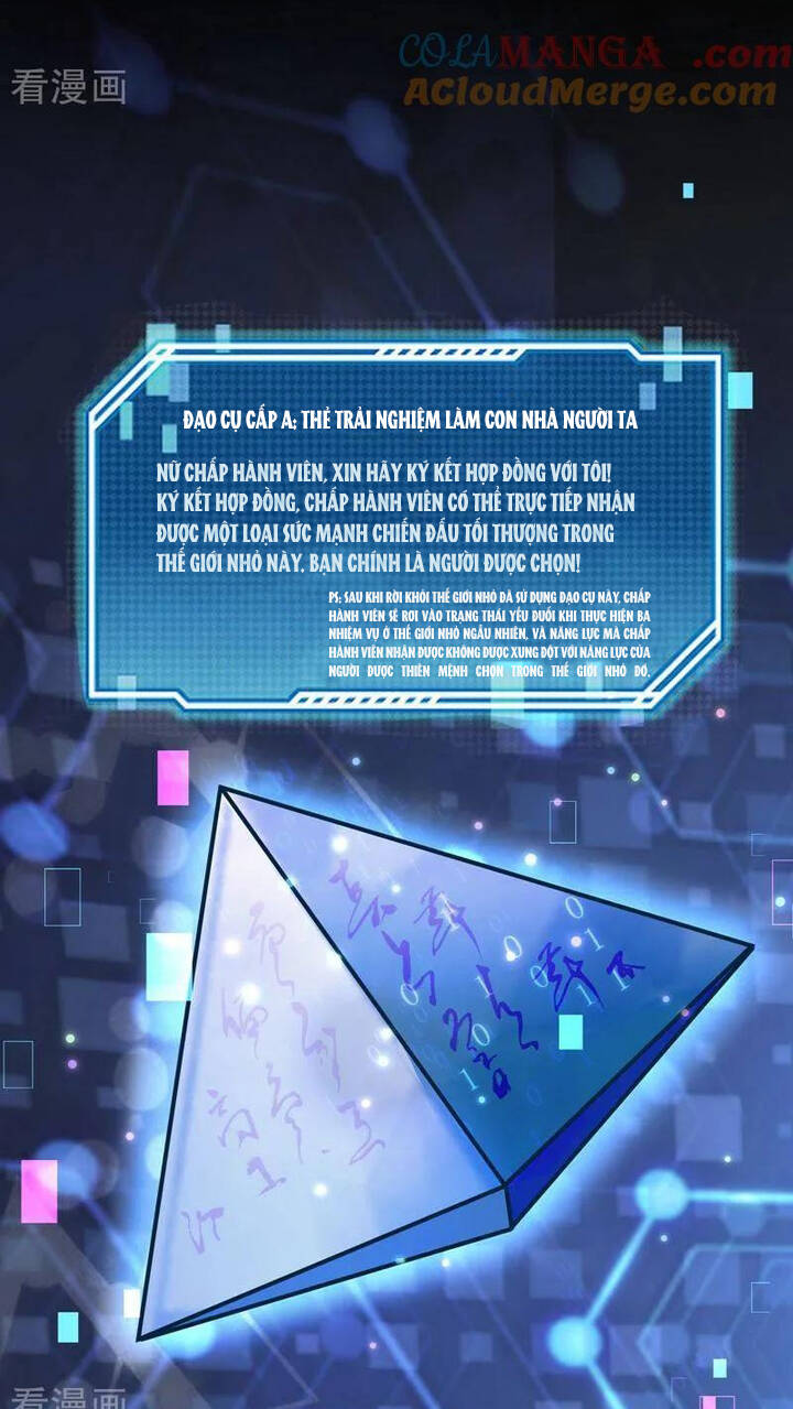 Vạn Tra Triêu Hoàng Chapter 668.1 - Trang 2