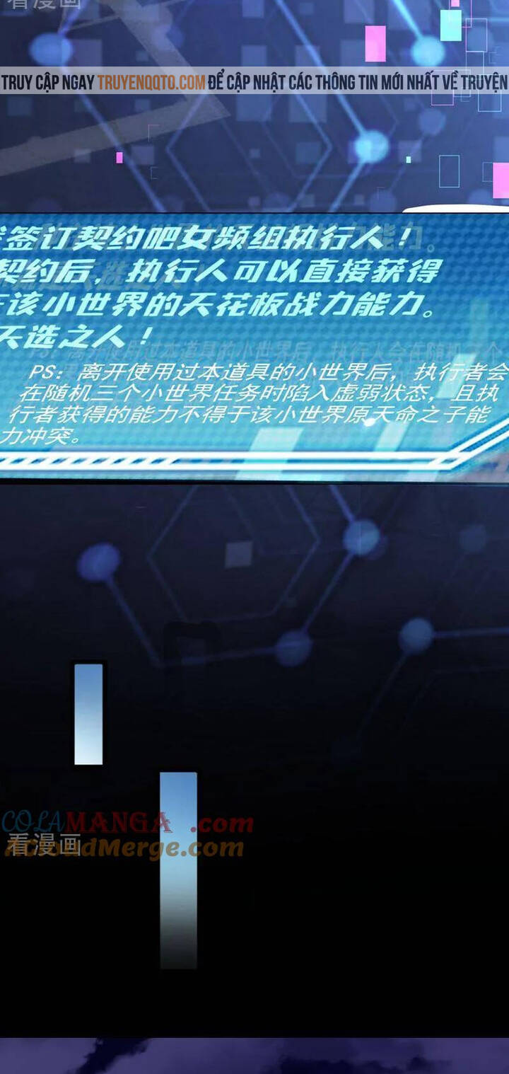 Vạn Tra Triêu Hoàng Chapter 668.1 - Trang 2