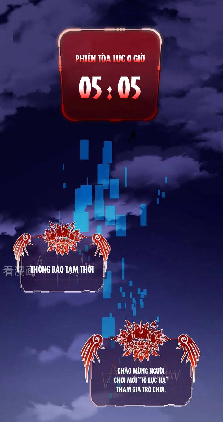 Vạn Tra Triêu Hoàng Chapter 668.1 - Trang 2