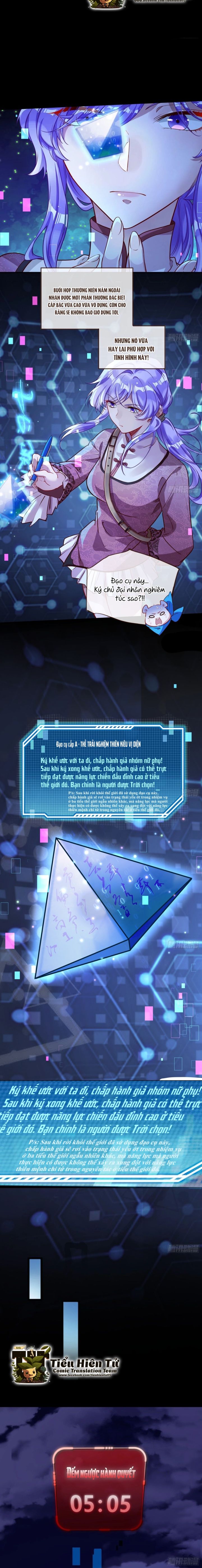 Vạn Tra Triêu Hoàng Chapter 668 - Trang 2