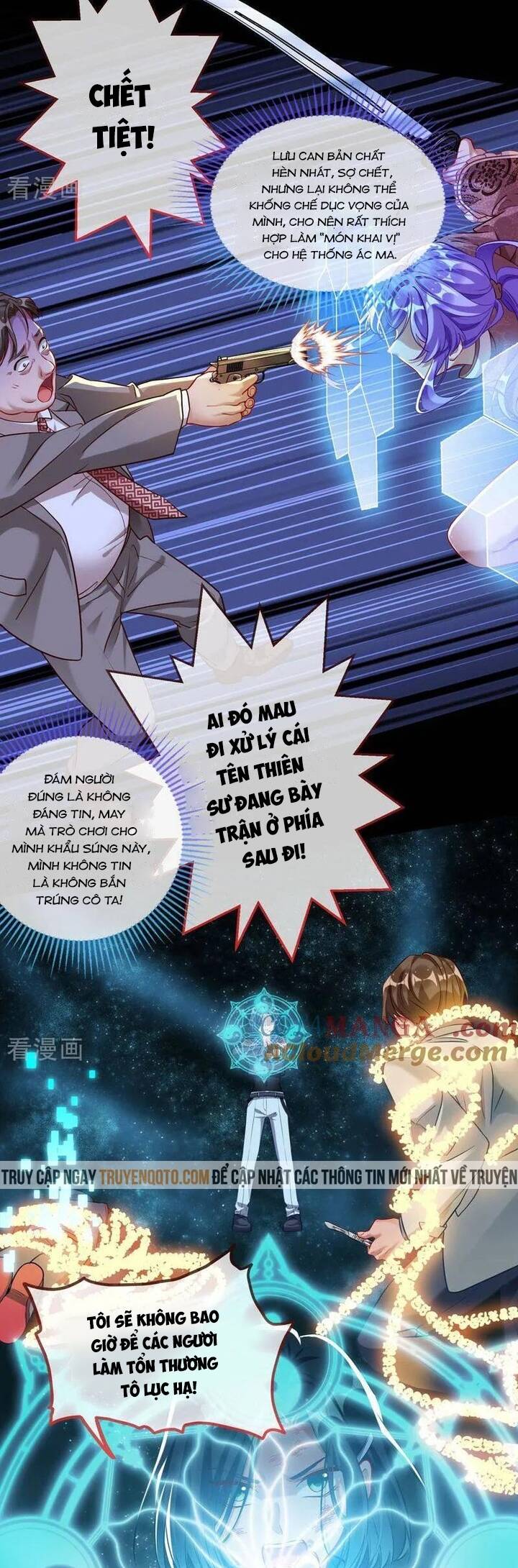 Vạn Tra Triêu Hoàng Chapter 669.1 - Trang 2