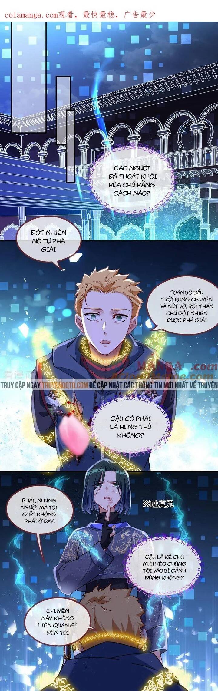 Vạn Tra Triêu Hoàng Chapter 669.1 - Trang 2