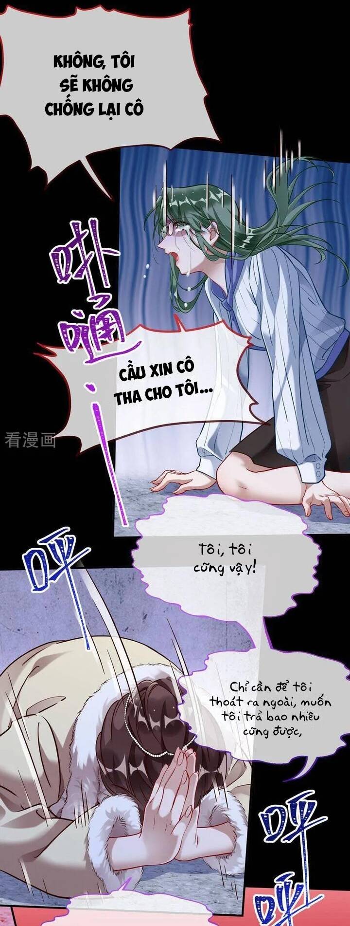 Vạn Tra Triêu Hoàng Chapter 669.1 - Trang 2