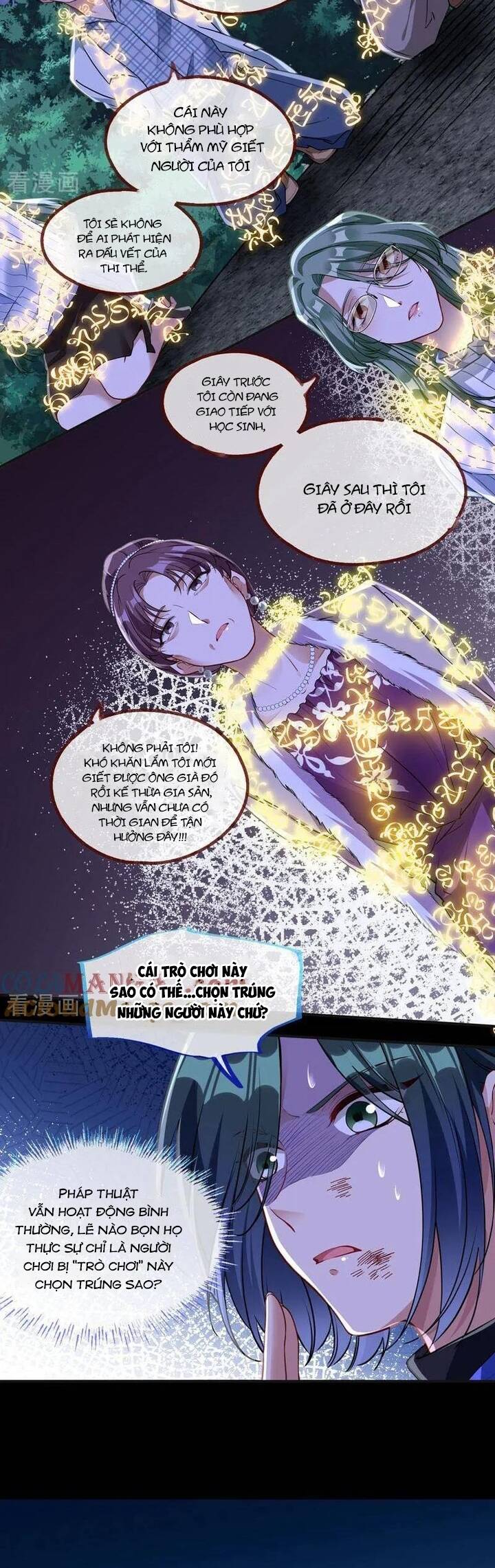 Vạn Tra Triêu Hoàng Chapter 669.1 - Trang 2