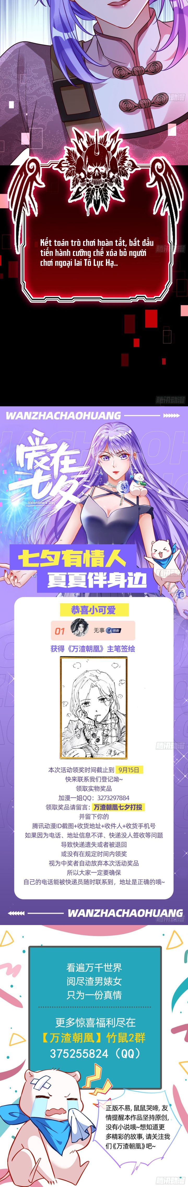 Vạn Tra Triêu Hoàng Chapter 675 - Trang 2