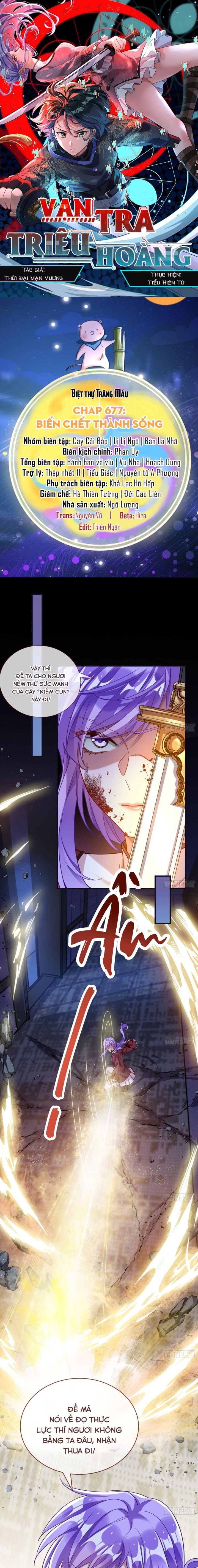 Vạn Tra Triêu Hoàng Chapter 677 - Trang 2