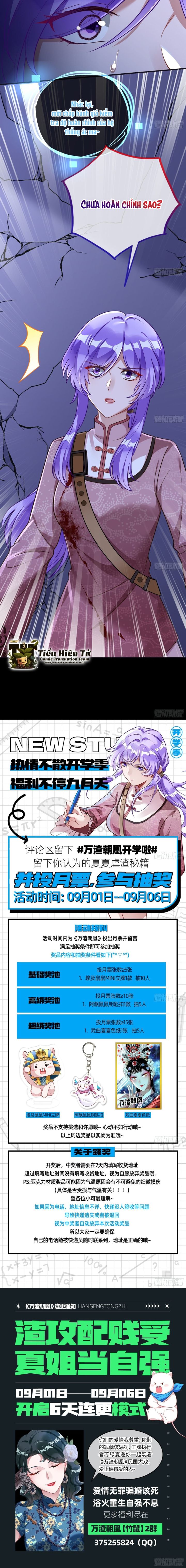 Vạn Tra Triêu Hoàng Chapter 677 - Trang 2