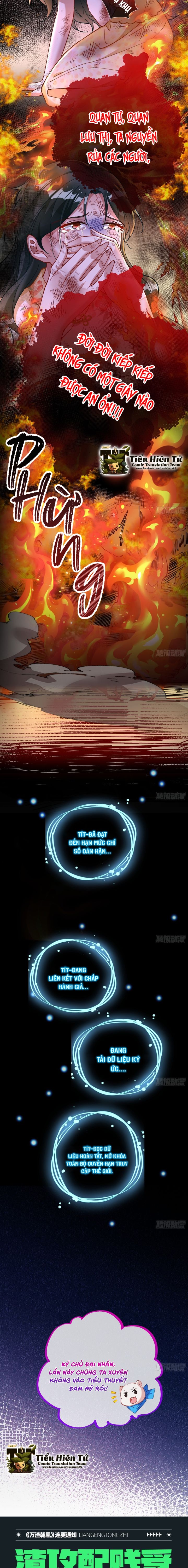 Vạn Tra Triêu Hoàng Chapter 680 - Trang 2