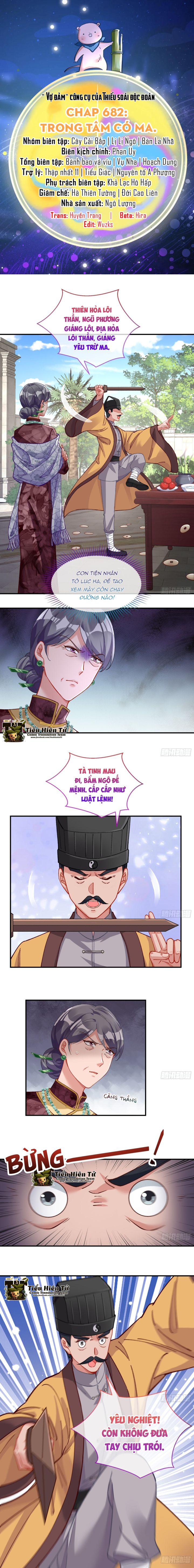 Vạn Tra Triêu Hoàng Chapter 682 - Trang 2